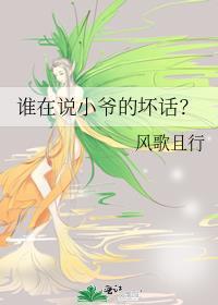 康熙家的团宠皮崽崽（清穿）