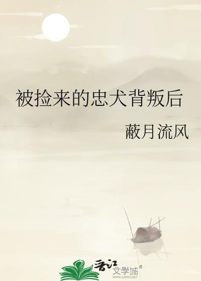 你和人头都归我[电竞]