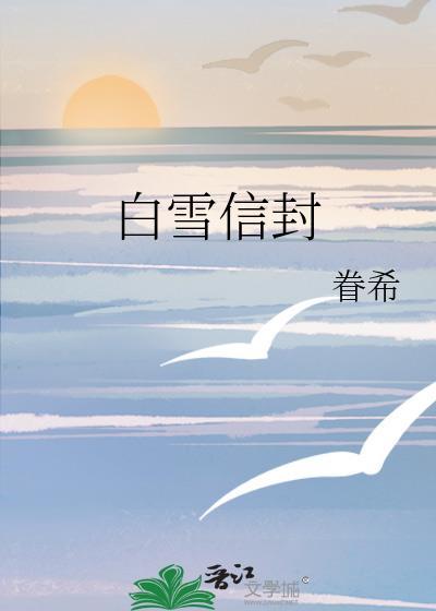 满级大佬拿了前任剧本[快穿]