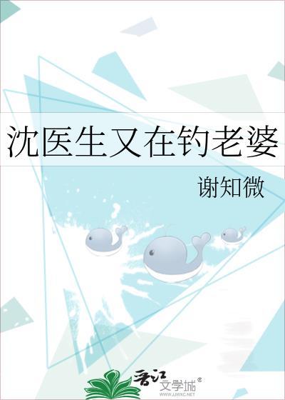 [综武侠]江湖潮玩阁