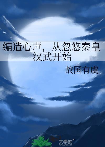 觉醒后创死所有恋爱脑