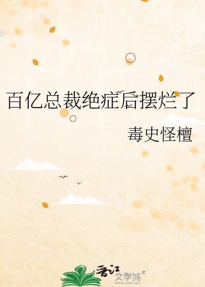 荔枝糖