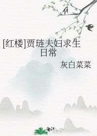 男团选秀，吃瓜爆红