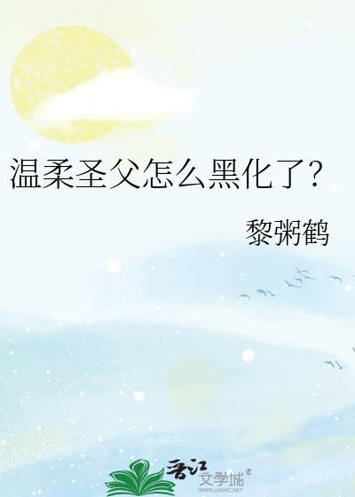 礼物