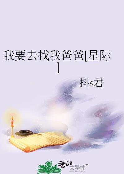 结婚六年不见面，漂亮原配去随军