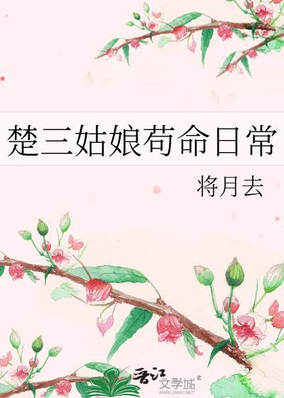 抓不住的恋人