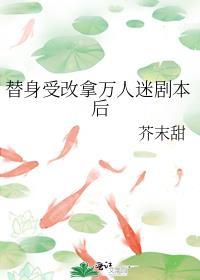 [基建]远古厨神