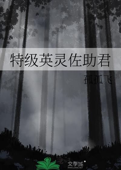 求生倒计时