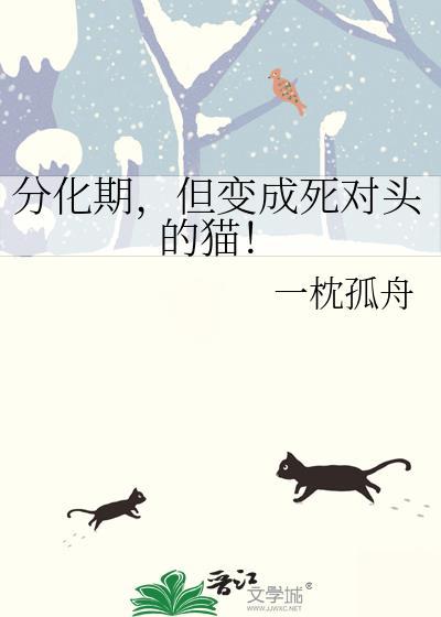 只念若当初