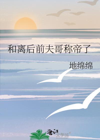 日向玩家才是忍界最强