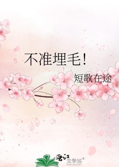 小狗歌