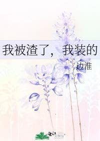 我与鬼少年二三事