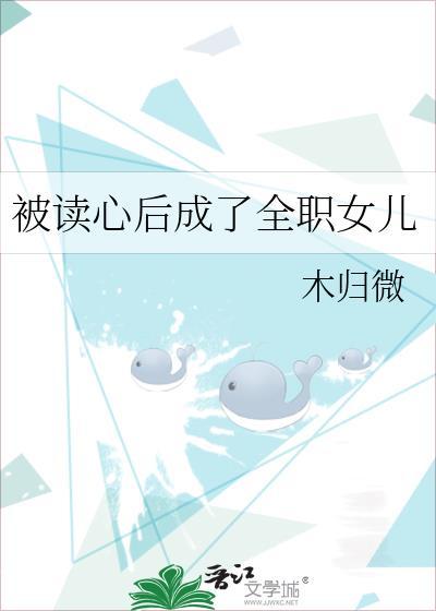 掌中姝色