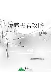 [咒回]科研系女主能够拯救世界吗