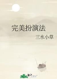 过度依赖