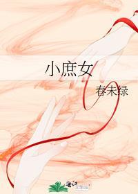 我靠种田养全星球的猫