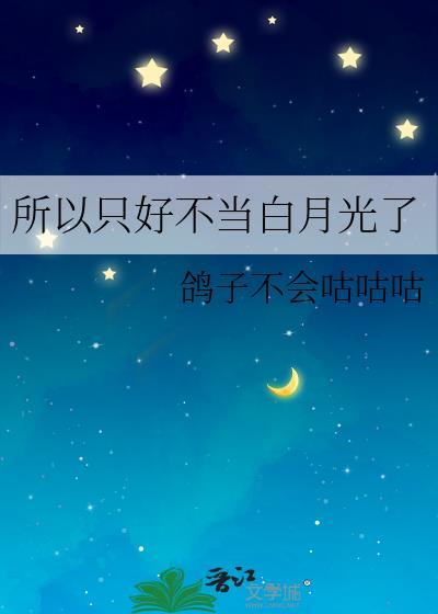 穿成皇宫猫管事