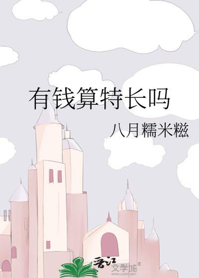 和离后前夫称帝了（重生）