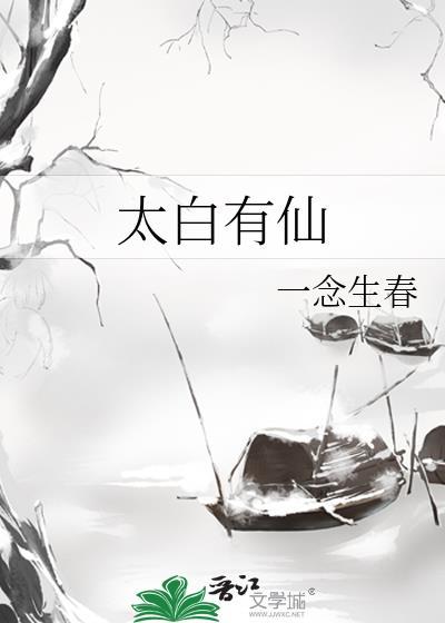 我真没装0