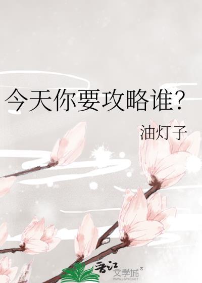 [ABO重生]作精他有恃无恐