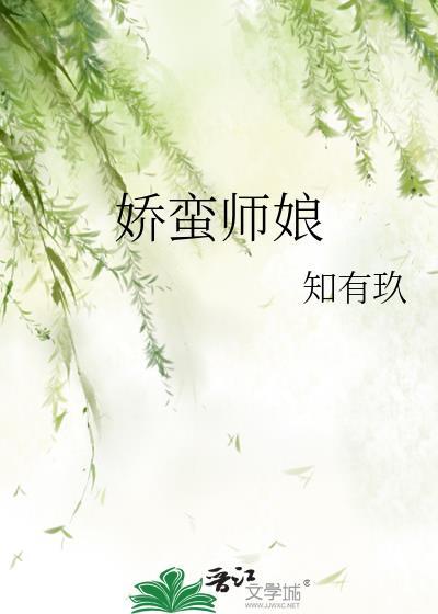 【恋综】貌美宿敌原来一直暗恋我