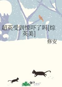 我演的炮灰都成了白月光[快穿]