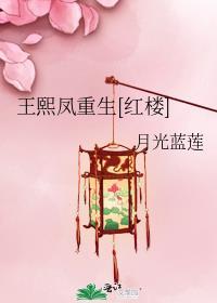 我是科技之光[快穿]