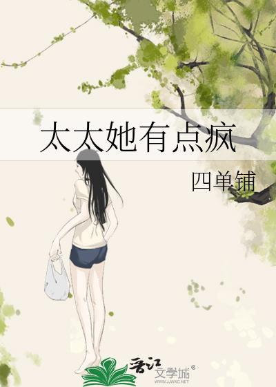 林遇梵赵之敖四单铺
