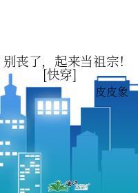 你好，我是内向沙雕