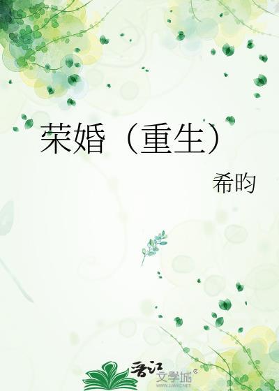 来都来了