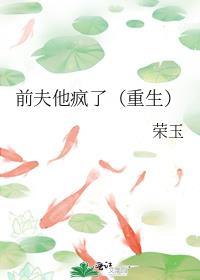什么？波本竟不是红方卧底？！