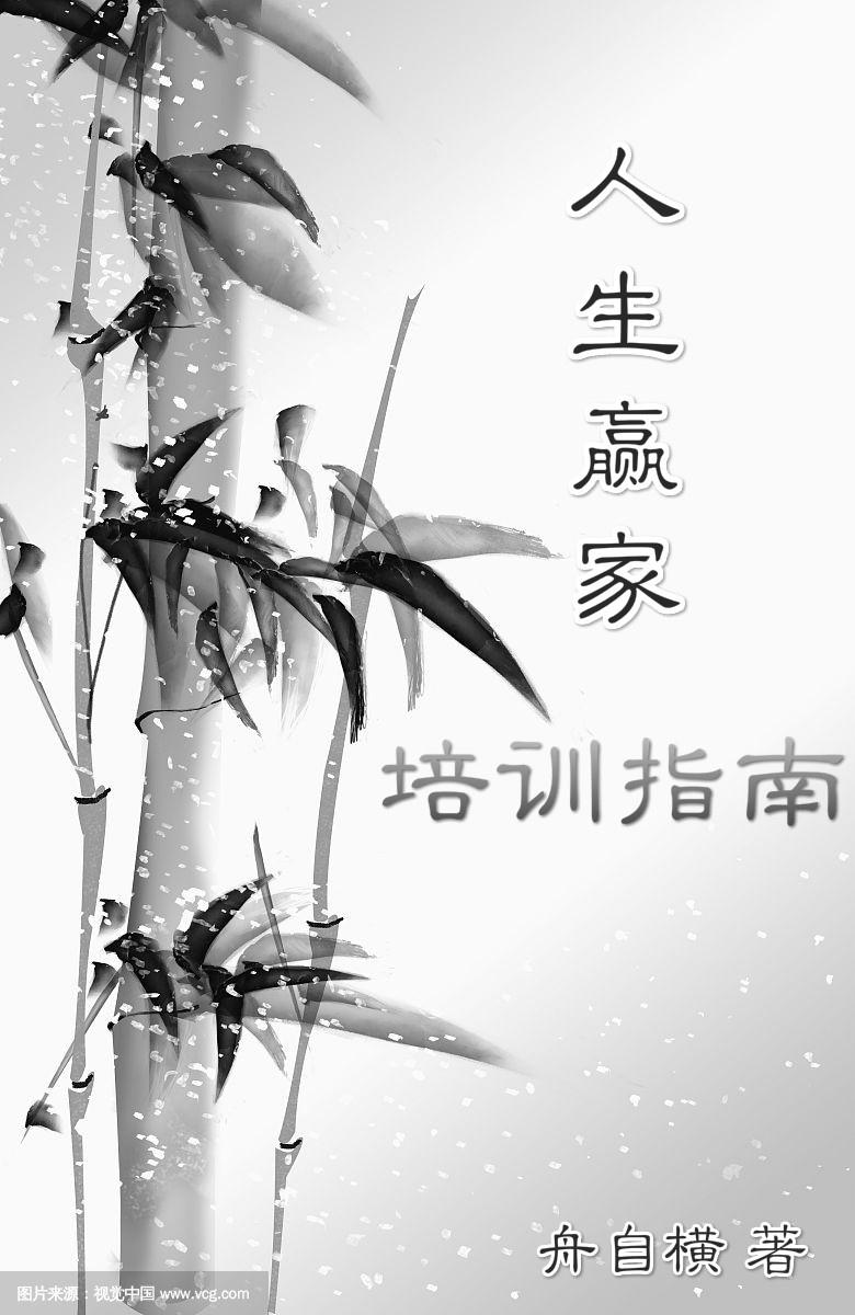 我前女友下凡历劫结束了[快穿]