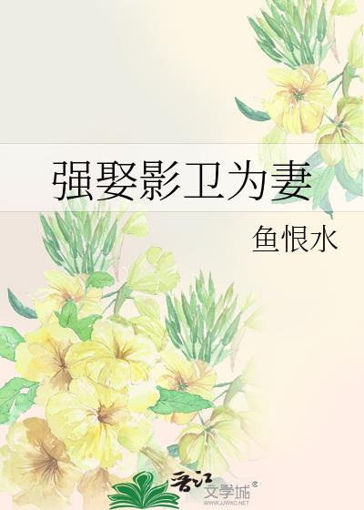 怎么遍地是我前男友