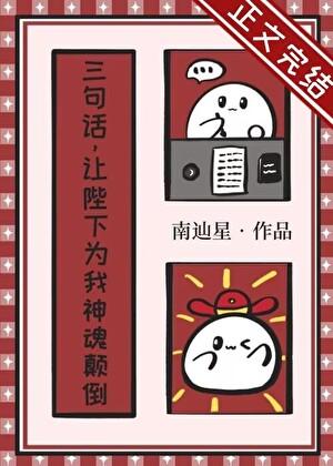 阳光普照