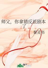 和高冷O协议结婚后