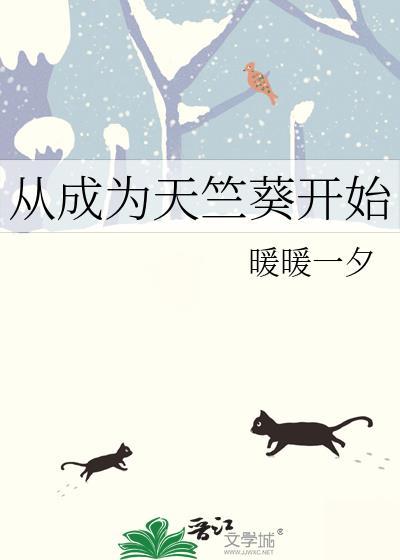 紫原弟弟不想打篮球了