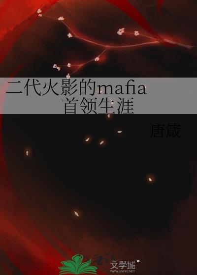[清穿]福晋只想暴力