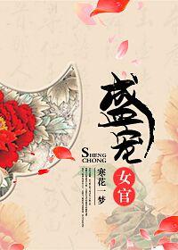剑过青山又相逢