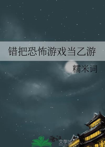 [清]崽崽能有什么坏心思呢？