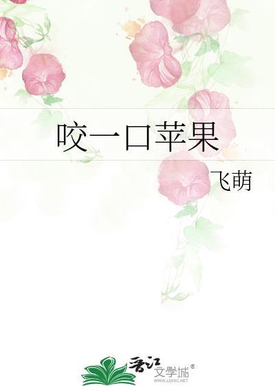 储君今天火葬场了吗