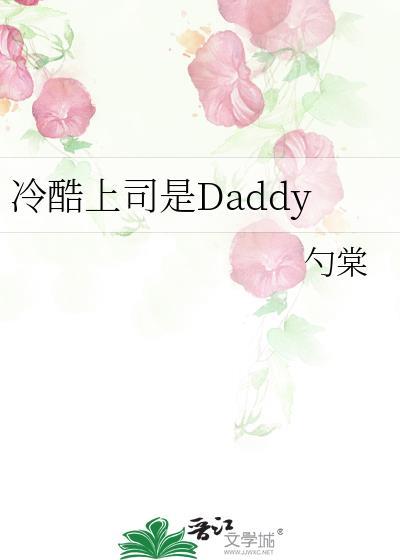 我以为我蹭了主角光环[无限]