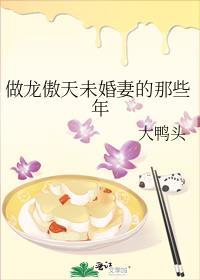 逢君