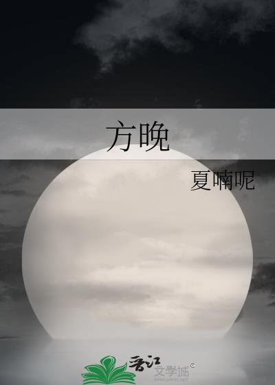 学长，谈个恋爱呗