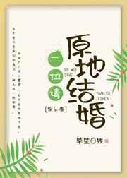 顶流弟弟他又A又撩[娱乐圈]