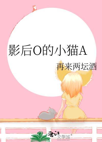 玻璃湿了