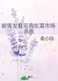 高冷仙君为万人嫌堕魔了