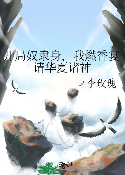 婚后情话