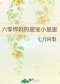 我只想被我拯救的反派抛弃