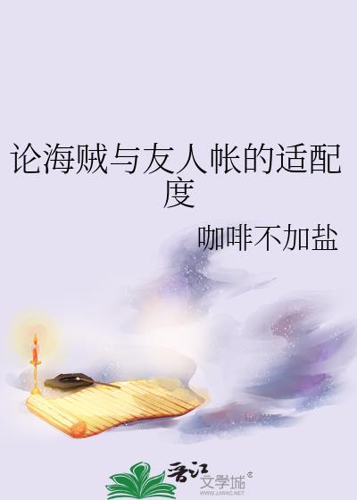 重生嫁给黑心权宦