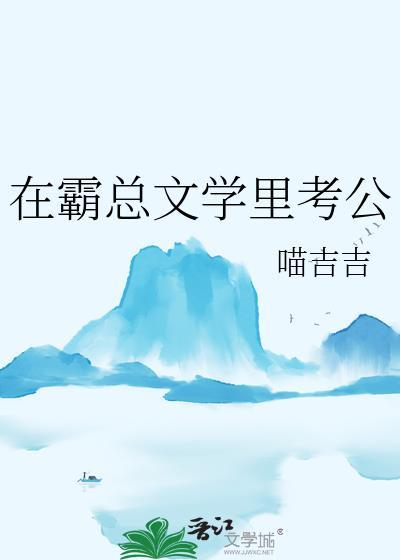 帮我抬一抬血条
